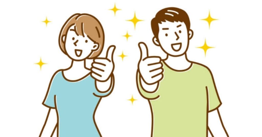 小さい平屋を実現する5つの具体ステップ