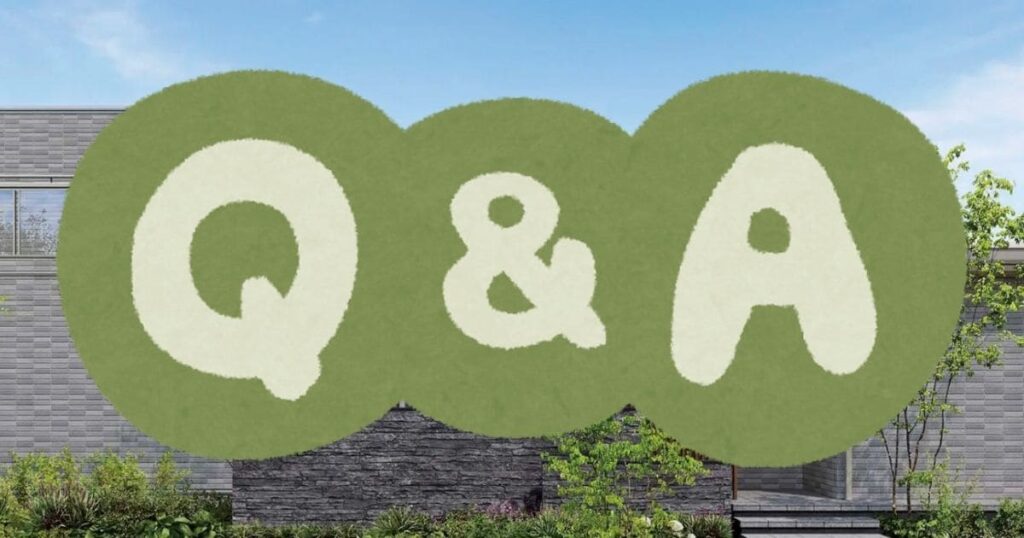 平屋のハウスメーカーでよくある質問